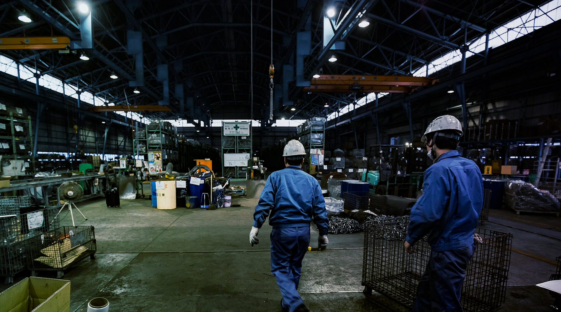 Chất lượng Nhật Bản