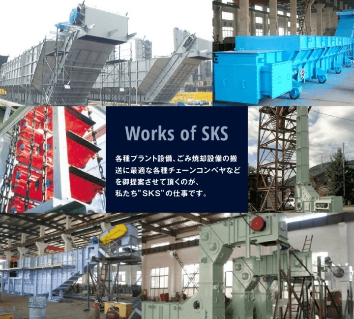 Giới thiệu chung